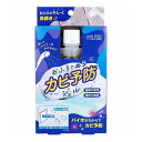 おふろでぬるカビ予防ジェル 100g 掃除用品 お風呂 洗面所(3)