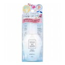 マザーアンドドーター ミルキーUVスプレー 日焼け止めスプレー SPF35 PA++ 45mL フェイスケア 日焼け止め【送料無料】