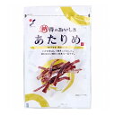納得のおいしさ あたりめ 35g(4)