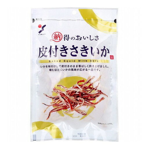 納得のおいしさ 皮付きさきいか 40g 納得のおいしさ 皮付きさきいか 40g