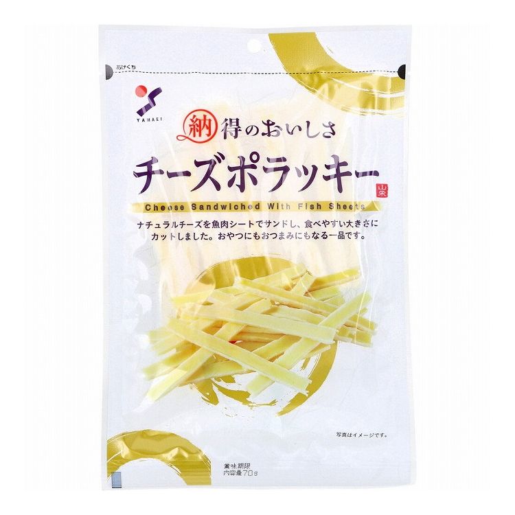 納得のおいしさ チーズポラッキー 70g