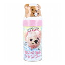 ぬいぐるみシャンプー せっけん成分 泡タイプ 150mL 洗濯洗剤