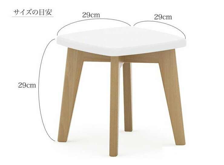 BOORI ブーリ キッズスツール スツール 子ども用 キッズ用スツール キッズ 子供用家具(代引不可)【送料無料】 [2]