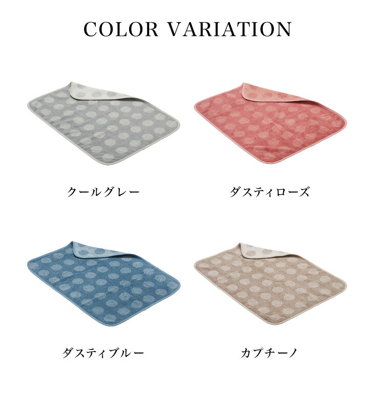 リコメン堂ホームライフ館の【日本正規品】リエンダー Leander チェンジングマット専用 トッパー おむつ台 オムツ おむつ 綿100(代引不可)【送料無料】｜アングル2