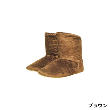 ルームシューズ あったまルームシューズ あったかい かわいい アキレス achilles(代引不可)【送料無料】