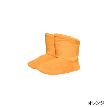 ルームシューズ あったまルームシューズ あったかい かわいい アキレス achilles(代引不可)【送料無料】