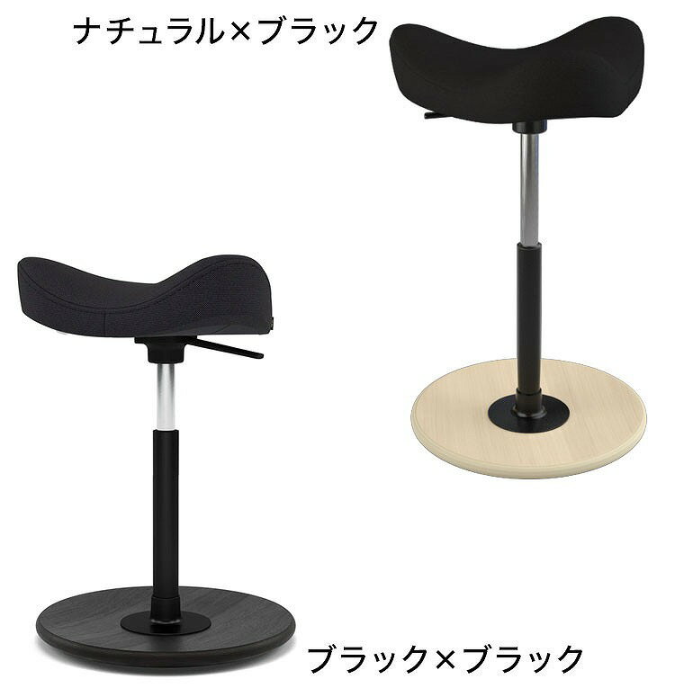VARIER バリエール ムーヴ MOVE 【正規販売店】 ヴァリエール スツール キッチンス...