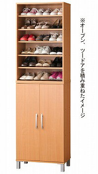 シューズボックス 靴収納 ブーツ 可動棚 オープン シューズボックスW60 ナチュラル...