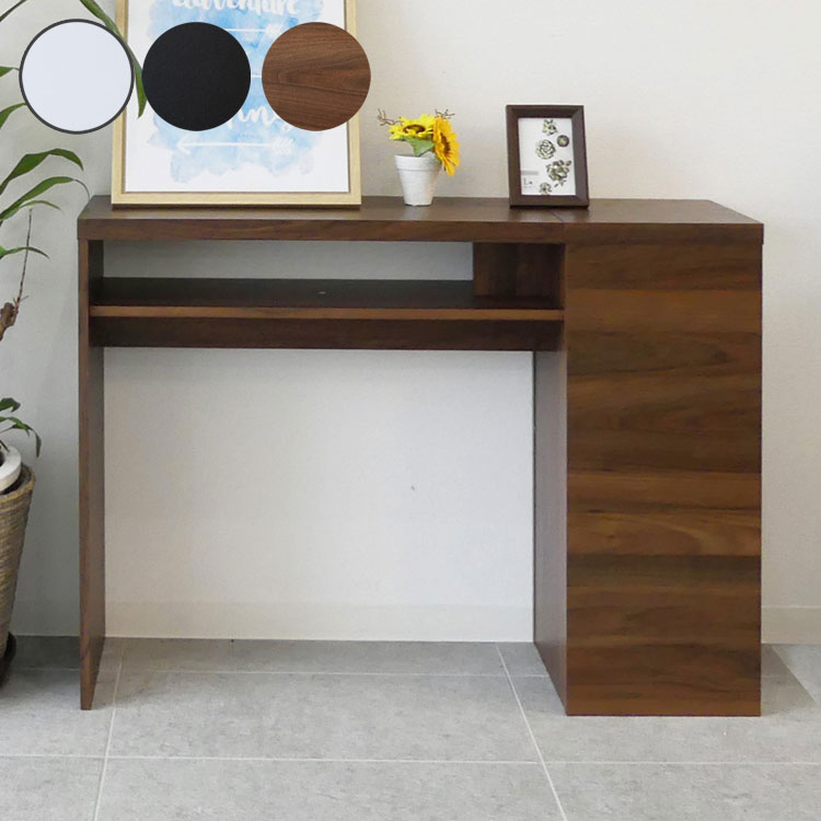 デスク 幅100 薄型 ワークデスク PDデスク 書斎机 勉強机 学習机 カウンター下 PCデスク(代引不可)【送..