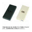 OSD-012PG PINK GOLD18-8 ステンレス シャイン ティースプーン 3pc お茶 紅茶 コーヒー【送料無料】