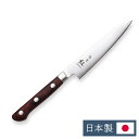 カクセー CR-001 令月紅 ペティ120mm 切れ味 長持ち 錆びにくい モリブデンバナジウム鋼 ステンレス(代引不可)【送料無料】