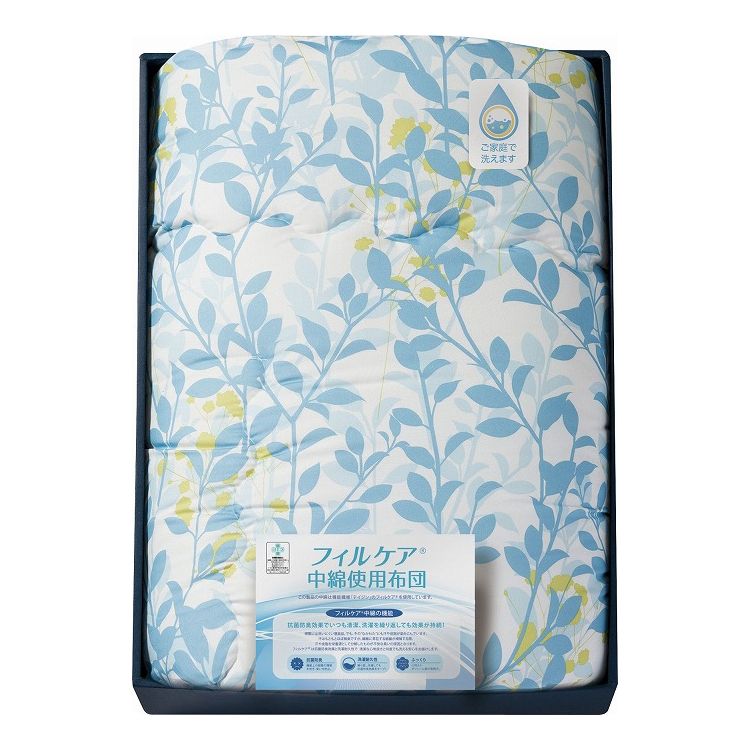 テイジン フィルケア 合掛布団 ブルー TFC-15003BL(代引不可)【送料無料】