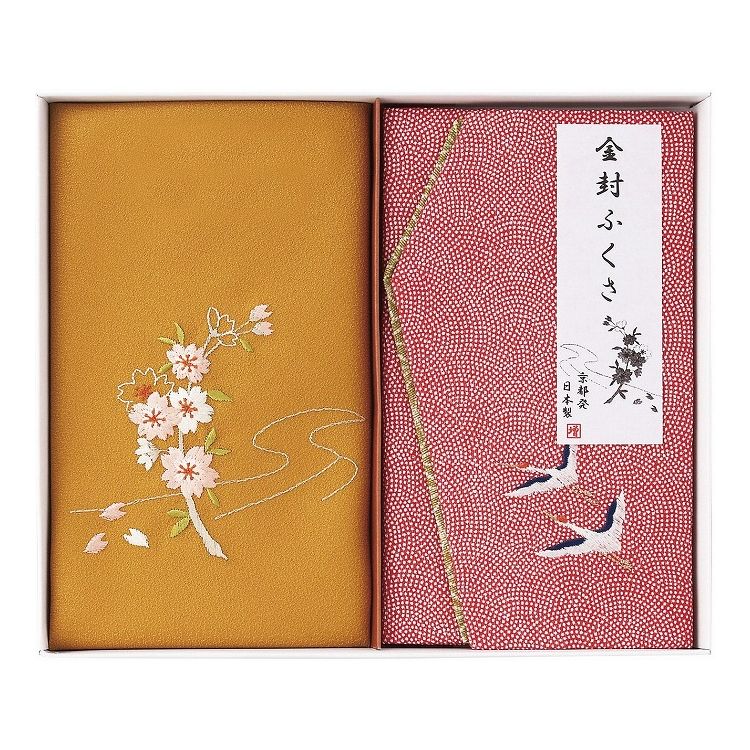 刺繍入り金封包み&金封ふくさ 赤鶴 H037(代引不可)【送料無料】