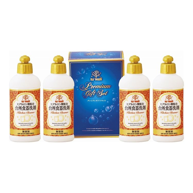 プレミアム 手と素肌にやさしい洗剤(ヒアルロン酸入り) KW-D20(代引不可)