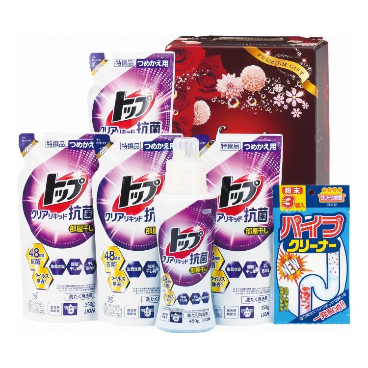 部屋干し応援隊ギフトBOX クリーニア CLN-T50J ギフト プレゼント(代引不可)【送料無料】