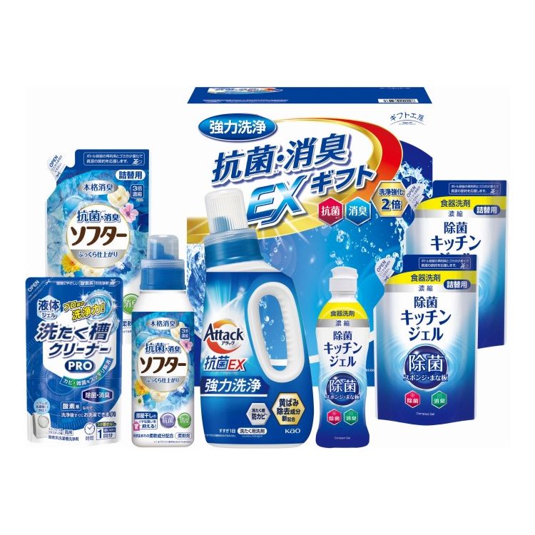 抗菌・消臭パワーでニオわない快適部屋干し。こだわりの本格消臭ギフトセットです。【セット内容】アタック抗菌EX750g・抗菌消臭ソフター（本体350g・詰替300g）・除菌キッチンジェル（本体200ml・詰替160ml×2）・液体洗たく槽クリーナーPRO200g【商品サイズ】-【材質】-商品重量：2650g箱サイズ：箱280×243×150mm備考※メーカー都合により、デザイン・内容等が変更になる場合がございます。【代引きについて】こちらの商品は、代引きでの出荷は受け付けておりません。【送料について】北海道、沖縄、離島は送料を頂きます。