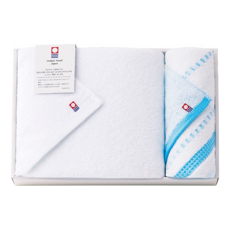 毎日使いたい!ふっくら大判タオルセット MFO-DC1 ギフト プレゼント(代引不可)【送料無料】