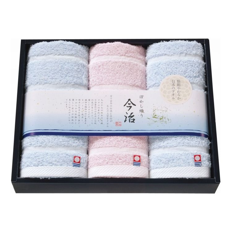 40単糸をパイルに使用し、ふんわりとしたやわらかなタオルに仕上げました。細番手の独特な風合いが肌に優しさを感じさせます。パイルの隙間から見える淡い色合いが、ぼかした色調を感じさせ、風合いと色合いに特別な表現を与えています。【セット内容】フェイスタオル×3【商品サイズ】フェイスタオル330mm×750mm【材質】綿100%商品重量：390g箱サイズ：箱245×305×50mm備考※メーカー都合により、デザイン・内容等が変更になる場合がございます。【代引きについて】こちらの商品は、代引きでの出荷は受け付けておりません。【送料について】北海道、沖縄、離島は送料を頂きます。