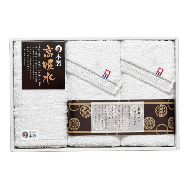 高吸水加工を施した「泉州タオル」と心地良い純白の「今治タオル」それぞれの良さをお楽しみ下さい。【セット内容】フェイスタオル（高吸水）×1・フェイスタオル（今治）×2【商品サイズ】フェイスタオル（高吸水）330mm×800mm・フェイスタオル（今治）340mm×750mm【材質】綿100%商品重量：422g箱サイズ：箱230×340×45mm備考※メーカー都合により、デザイン・内容等が変更になる場合がございます。【代引きについて】こちらの商品は、代引きでの出荷は受け付けておりません。【送料について】北海道、沖縄、離島は送料を頂きます。