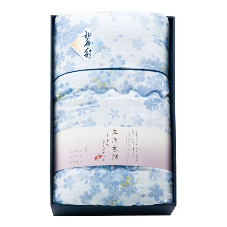 Comforters, Other - 三河木綿 ダブルガーゼ 羽毛タッチ中わた 肌布団 ブルー 和の色彩 WK1524BL ギフト プレゼント(代引不可)【送料無料】