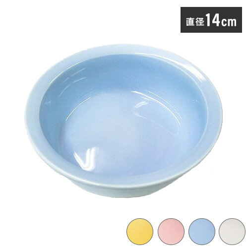 ペティファーム 陶器製 フードボウル バンブースタンド対応 食器 お皿 ボウル エサ 水やり 水飲み 給水器 エサ台 Petifam