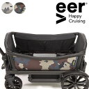 VEER CRUISER 交換パーツ オプション サイドウォール SIDEWALL ヴィアクルーザー カート キャリー 荷台 荷物 アウトドア レジャー キッズ...