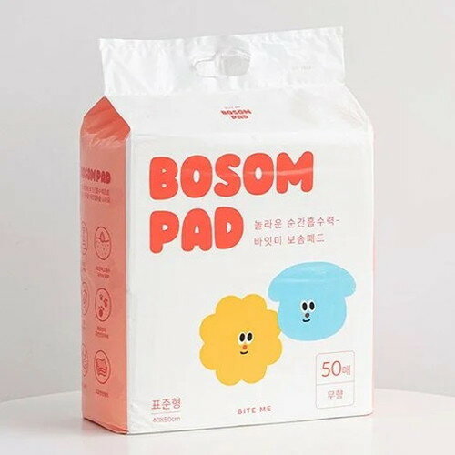 BITE ME バイトミー ボソムパット 50枚入 標準 ペットシーツ トイレシート 6重構造 不織布【送料無料】