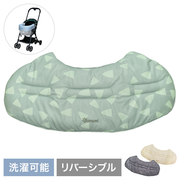compet コムペット リバーシブルコンフォートクッションJF 純正 コムペット用 専用 クッション マット コーナークッション 洗える 洗濯可 リバーシブル オプション コンビ【送料無料】