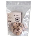 ホワイトフォックス 国産牛レバーのフリーズドライ 犬猫用 120g white fox【送料無料】
