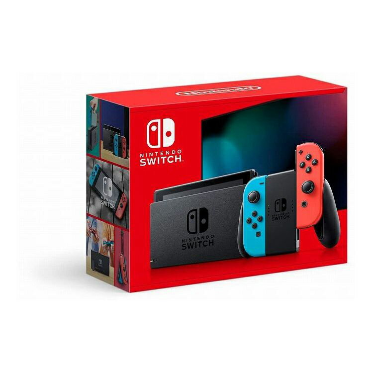 Nintendo Switch ネオンブルー ネオンレッド 任天堂 ゲーム機 本体 スイッチ【送料無料】