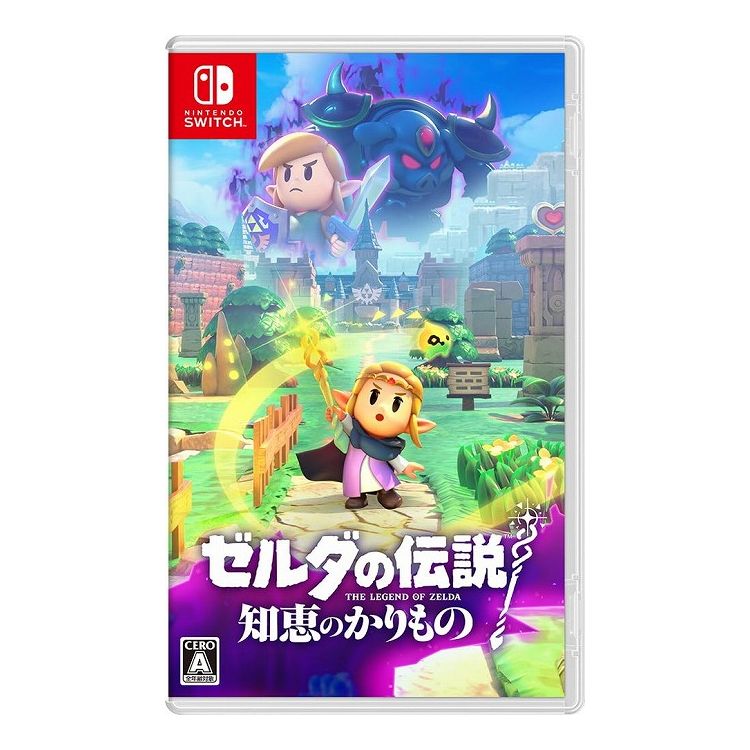 任天堂 Switch ソフト ゼルダの伝説 知恵のかりもの(代引不可)【メール便配送】【送料無料】