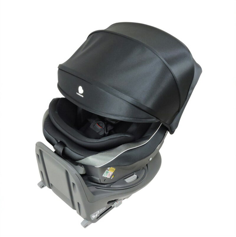 リーマン ラクール ISOFIX (La COEUR ISOFIX) 車 お出かけ シート 座席 安心 安全 保護 防止 椅子 イス お出かけ 車内(代引不可)【送料無料】