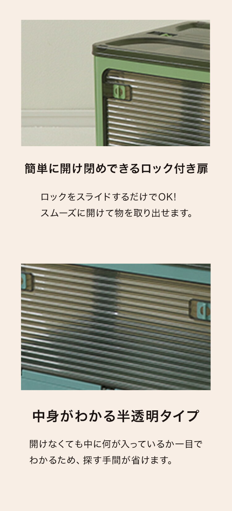 収納ボックス 3個セット 収納ケース Lサイズ 53L ホワイト 折りたたみ 収納 ふた付...