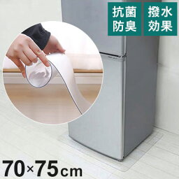 ダイニングマット 70×75cm 撥水 クリア 抗菌 防臭 防カビ 厚1.5mm 床 保護 傷防止マット 拭ける フロアマット テーブルマット クリアマット 透明マット チェアマット(代引不可)【送料無料】