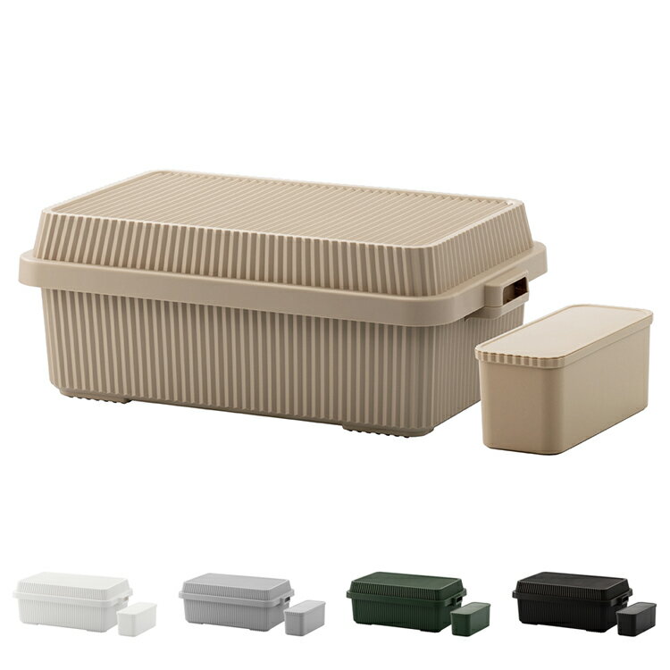 キャンプ 積み重ね 収納 ボックス 50L コンテナボックス スタックアップコンテナー 53 インナーボック..