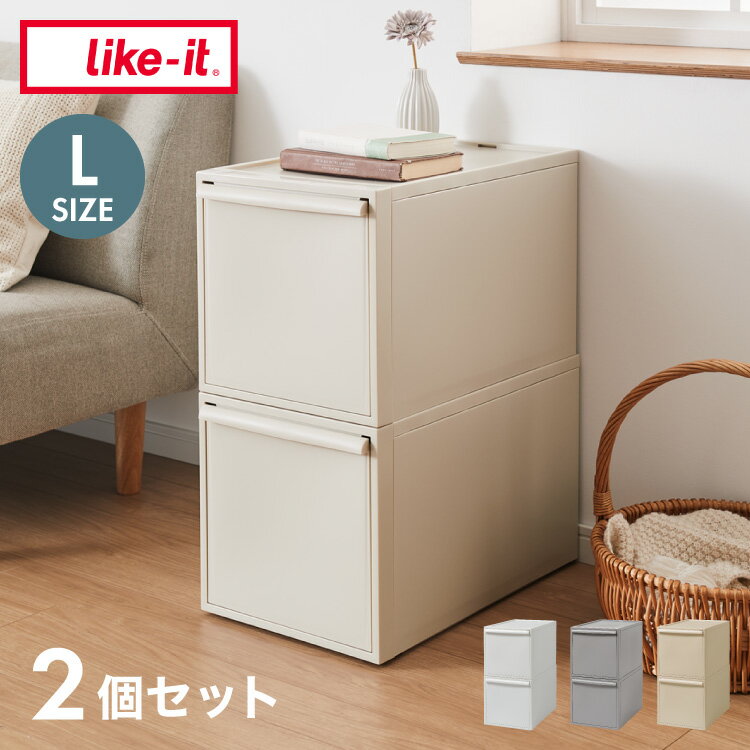 饤å (like-it) Ǽ åȥƥ Ф (L) 2 륰졼 CS-D3 2P Ԥ52cm ...