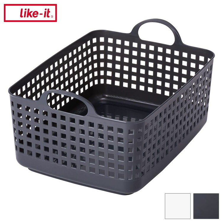Laundry Containers - ライクイット (like-it) ランドリー 洗濯 収納 スタッキング可能 バスケット ホワイト LBB-07C バイオマスプラスチック(代引不可)