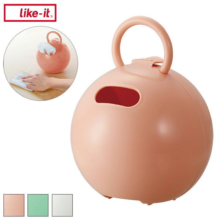 饤å (like-it) ƥå奱 Ǽ ݥäȥܡ 16.3x16.3x20.8cm ۥ磻  ...