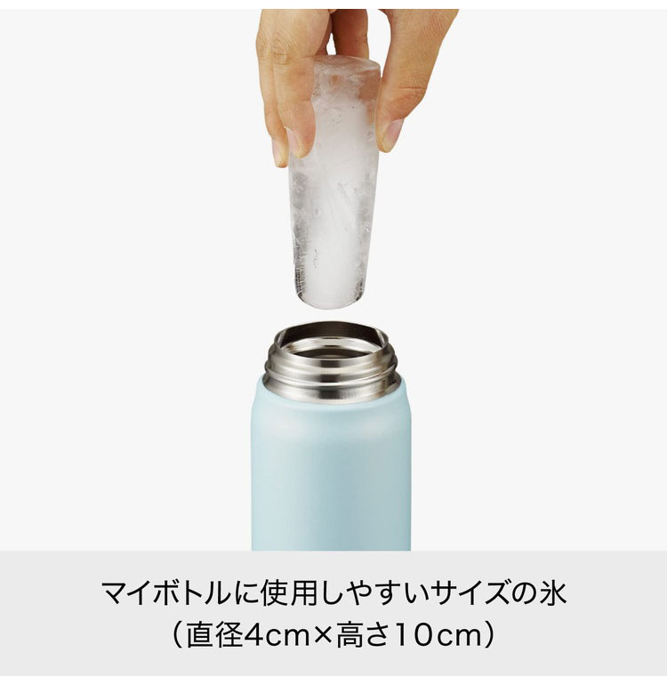 ライクイット (like-it) 製氷皿 アイスバーメーカー 約幅16×奥行5×高さ13cm ホワイト 日本製 STK-15L(代引不可)【送料無料】 2