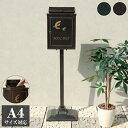 鋳物 スタンドポスト鳥 小鳥 郵便ポスト 郵便受け 新聞受け メールボックス ポスト 玄関 工事不要 アンティーク 投函可能 おしゃれ 北欧 ヴィンテージ レトロ シンプル かわいい(代引不可)【送料無料】