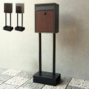 スタンドポスト 置くだけ 簡易組み立て ガルバナイズド処理 錆びにくい おしゃれ 北欧 シンプル 一戸建て用 一軒家 郵便ポスト メールボックス 置き型 スリム 郵便受け 新聞受け(代引不可)【送料無料】