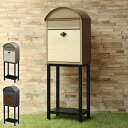 スタンドポスト 置き型 ポスト シリンダー錠 ひねりタイプ ガルバナイズド処理 コンパクト セキュリティー 安全 防犯 小物置き スタンド式 おしゃれ エクステリア 北欧 一戸建て メールボックス(代引不可)【送料無料】