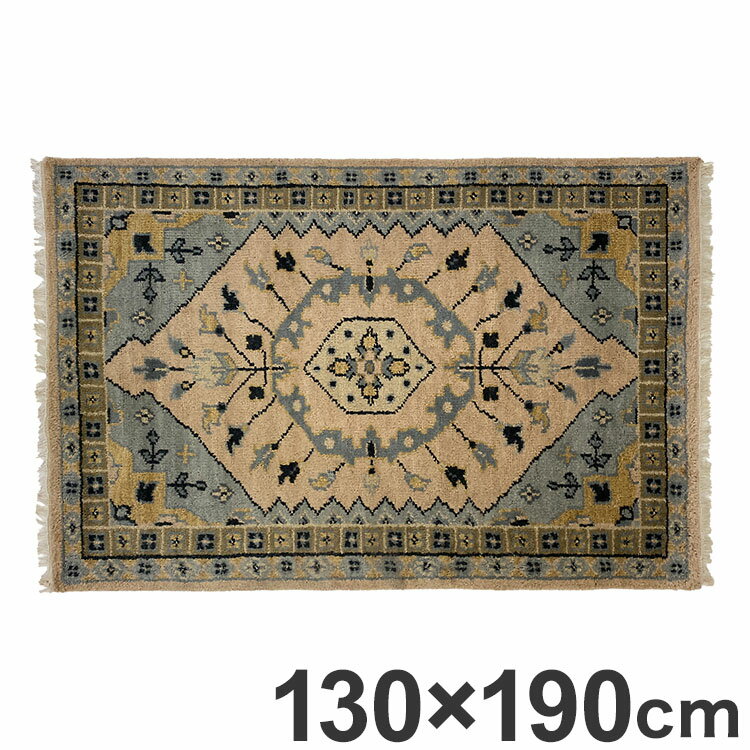 ■商品サイズ幅130×奥行190cm■素材ウール■重量9kg■生産国インド■特徴トライバルラグをモチーフにしたラグシリーズです。全てインドの職人が手織りで仕上げており、その素朴な愛らしさに愛着を感じていただける一枚です。●トライバルラグ（部...