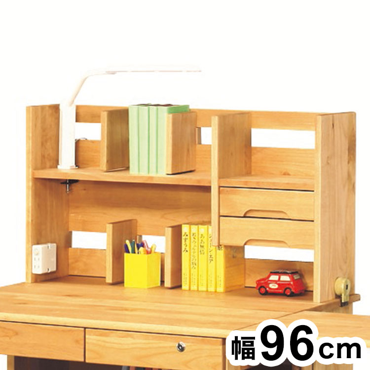 【サイズ】96×24×52cm【材質】アルダー材　オイル塗装【生産国】中国【組立区分】完成品【備考】天然木を使用しているため、「節の位置」「木の表情」「木目」等ひとつひとつ異なります。木目の好みによる返品交換はできません。【梱包サイズ】108x34x59cm【代引きについて】こちらの商品は、代引きでの出荷は受け付けておりません。【送料について】北海道、沖縄、離島は送料を頂きます。レオデスク/幅100cm昇降付ワゴン上棚下棚