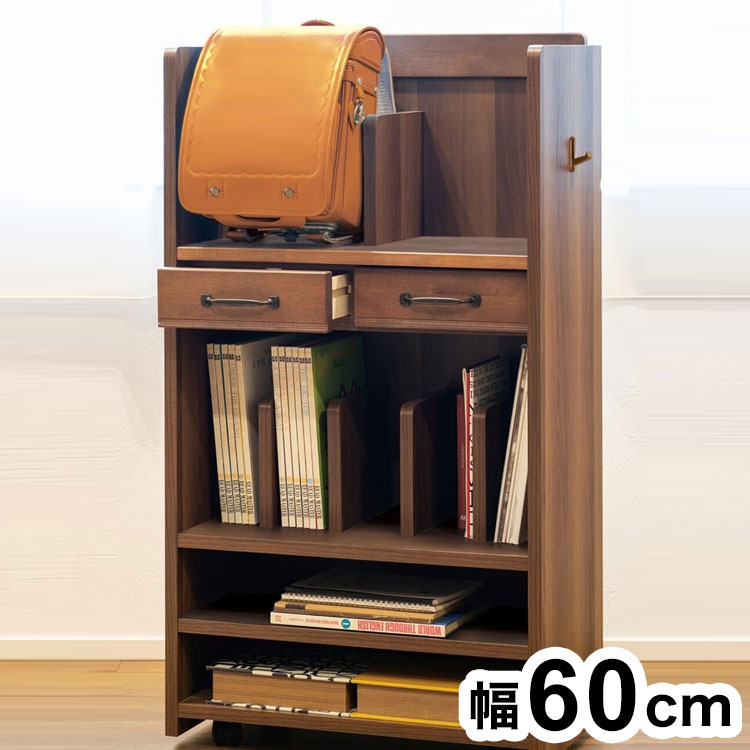 【サイズ】60×35×110cm【重量】22kg【耐荷重】天板20kg（ランドセルをのせる部分）その他の各棚各8kgずつ小引き出し：0.5kgずつ【材質】プリント化粧合板/引出し前板等一部ラバーウッド ウレタン塗装【生産国】ベトナム【組立区分】お客様組立品【備考】キャスター取り付けのみの簡単組立。キャスターを外して使用できます。 ※フェルトなどは付属しませんのでご用意ください【梱包サイズ】38x64x107cm【代引きについて】こちらの商品は、代引きでの出荷は受け付けておりません。【送料について】北海道、沖縄、離島は送料を頂きます。トライ-Rデスク/幅90cmデスク/幅100cmデスク/幅120cmシェルフ/幅30cmチェスト/幅30cmサイドチェスト/幅30cmスリムワゴン/幅34cmワゴン/幅42cmランドセルラック