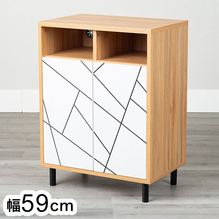 59キャビネット カトレア NA 収納棚 扉付き リビング 収納家具 シェルフ シンプル モダン 棚 本棚 家具..