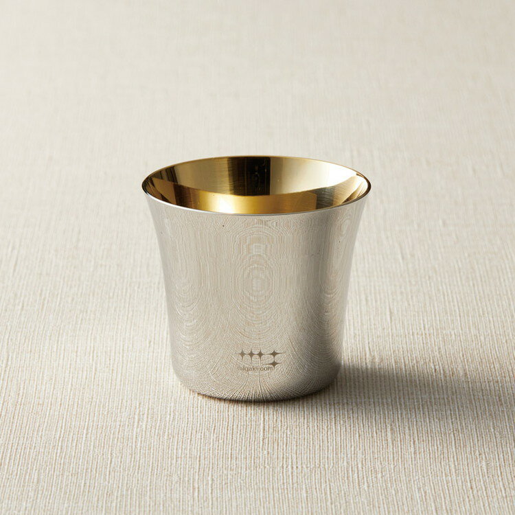 ぐいのみ 内面金仕上げ YJ2534 金属食器 磨き屋シンジケート(代引不可)【送料無料】