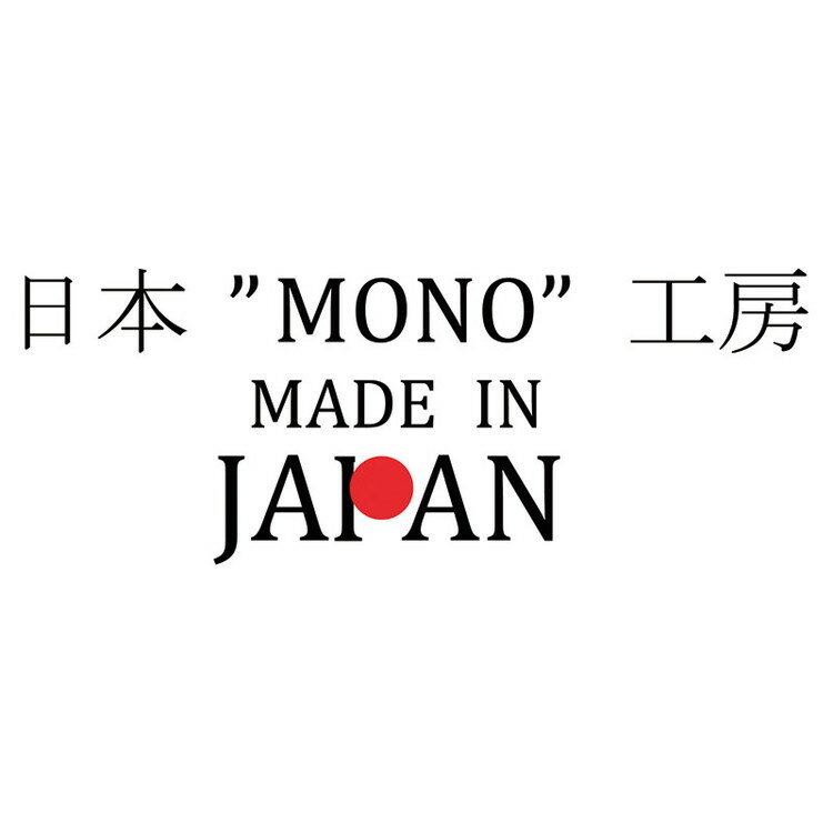 甲州織12本骨婦人手開き長傘 OBKL-6012N 傘 紺 日本MONO工房(代引不可)【送料無料】