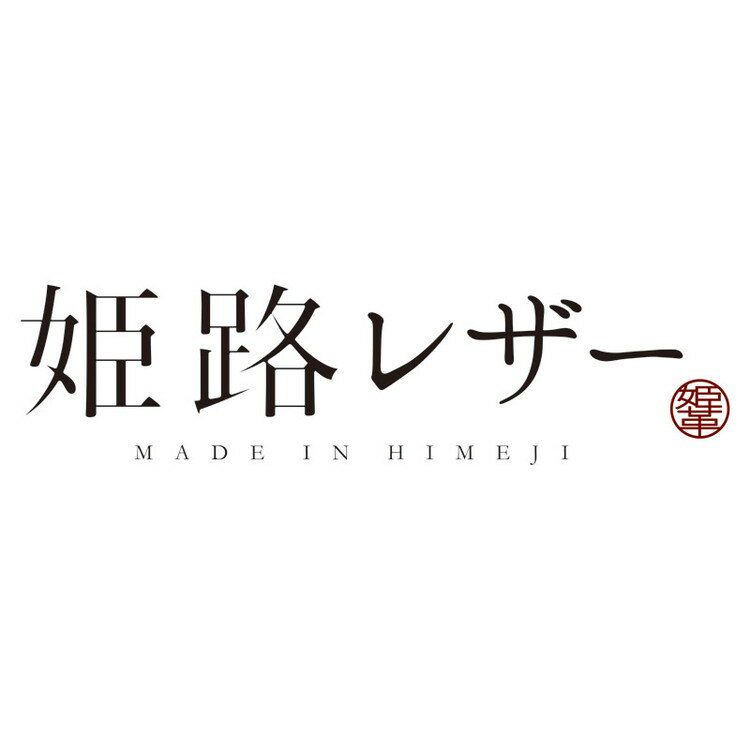 姫路レザー牛革ラウンドファスナー長財布 MY19156-RE 財布 レッド(代引不可)【送料無料】