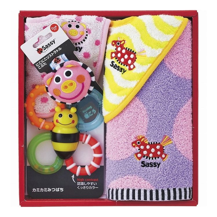 出産祝いセット サッシー SZ-7361 ピンク(代引不可)【送料無料】